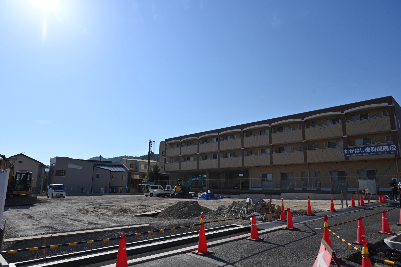 Before image