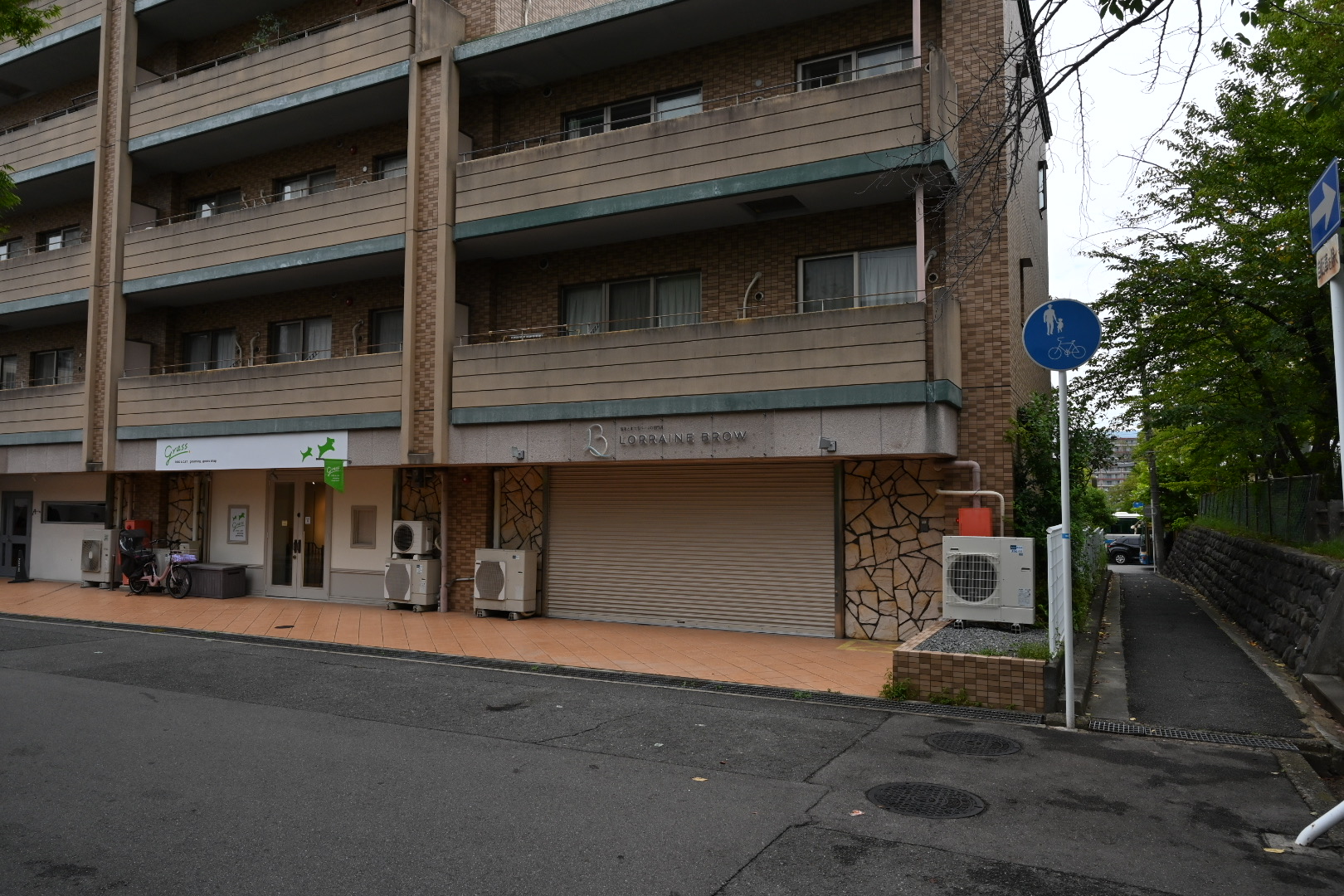 ロレインブロウ箕面船場東店