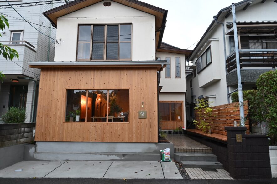 GROUND CAFE
