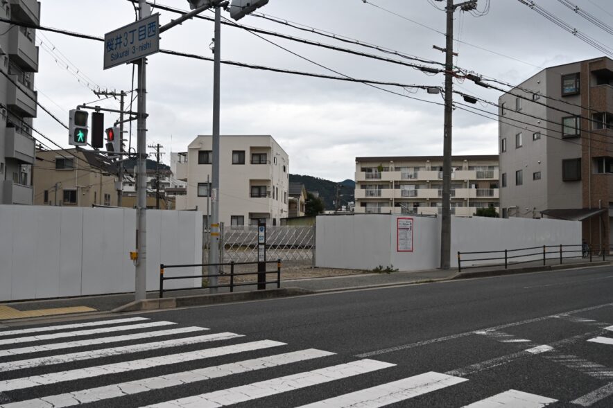 ずんどう屋箕面桜井店